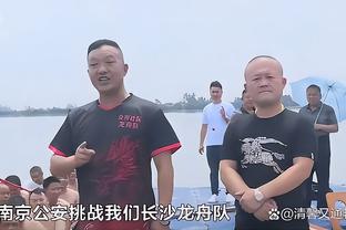 詹俊：杰克逊浪费机会令人担忧 曼城要开启一波连胜了